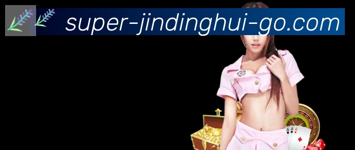 App功能展示图