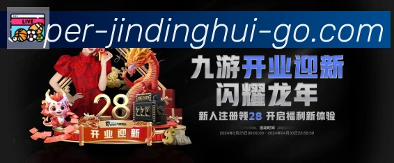平台使命图